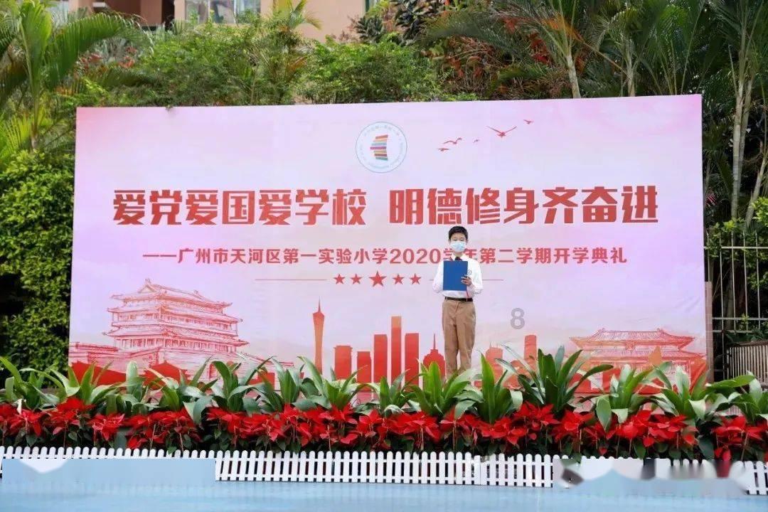 单身狗大作战